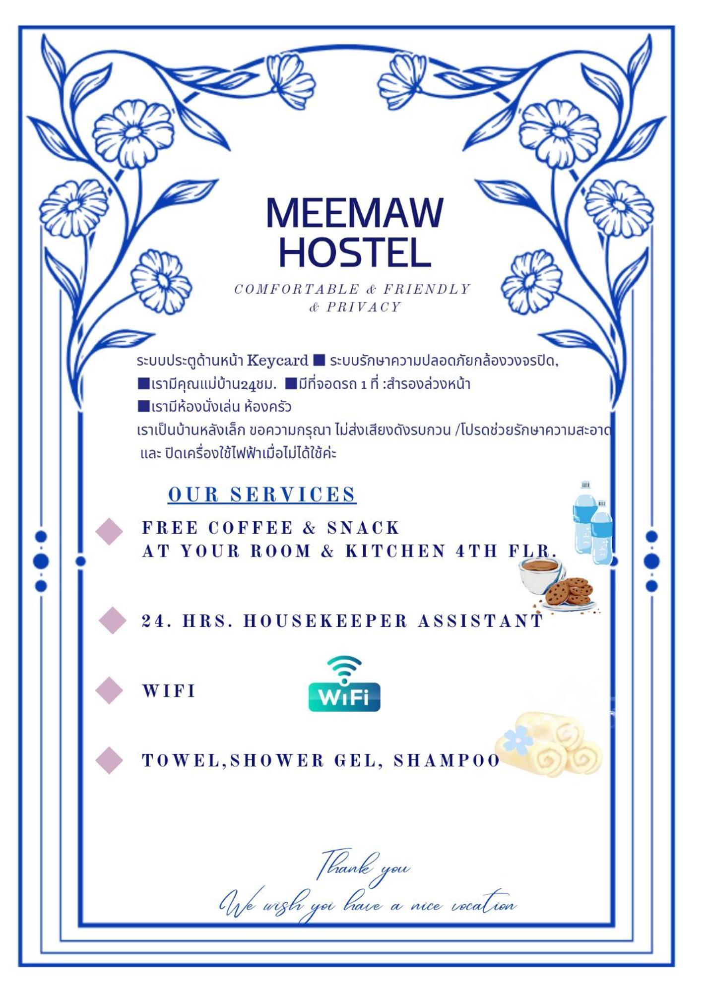 Meemaw'S House Hostel Bangkok Exteriér fotografie