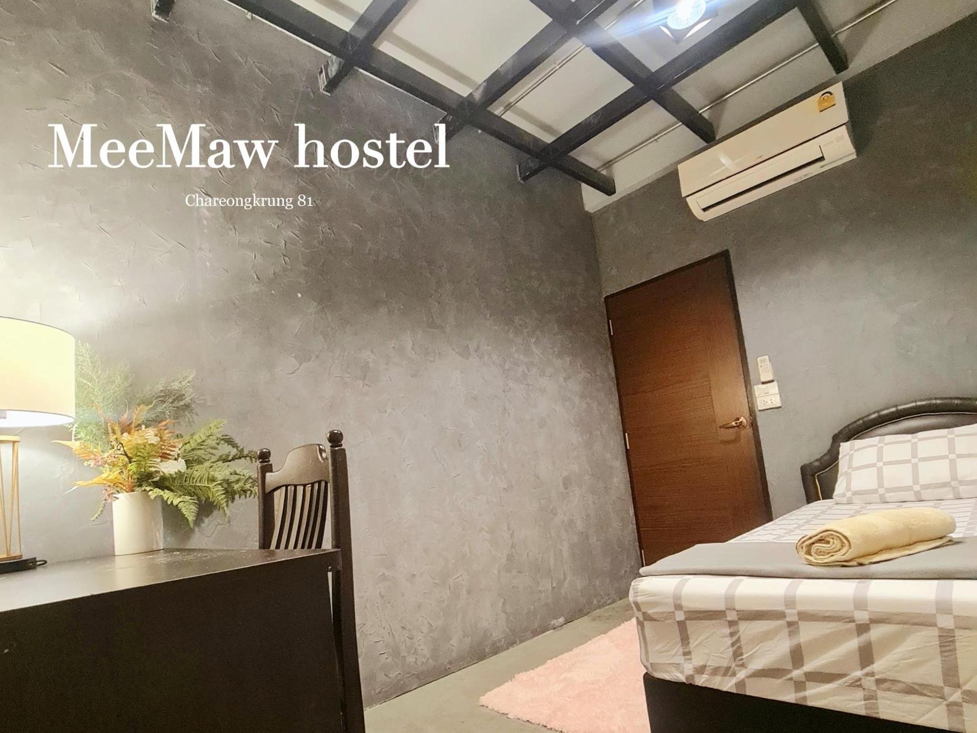 Meemaw'S House Hostel Bangkok Pokoj fotografie